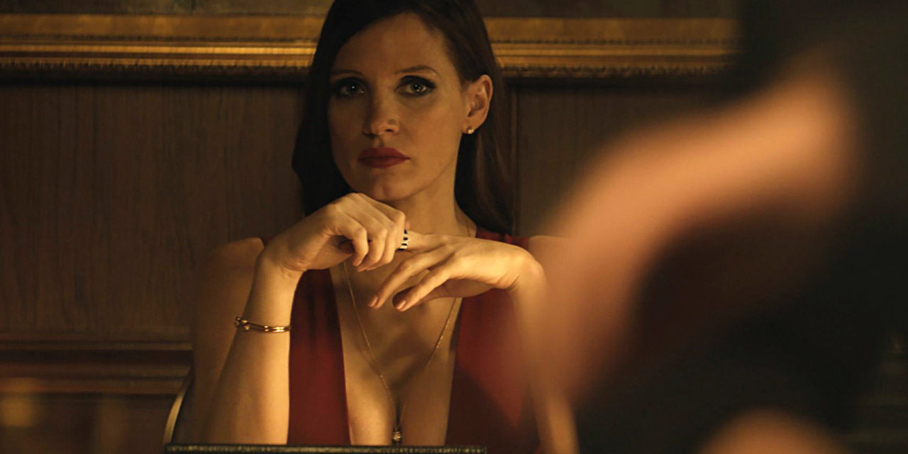 Le Grand Jeu - Le Fil Ciné